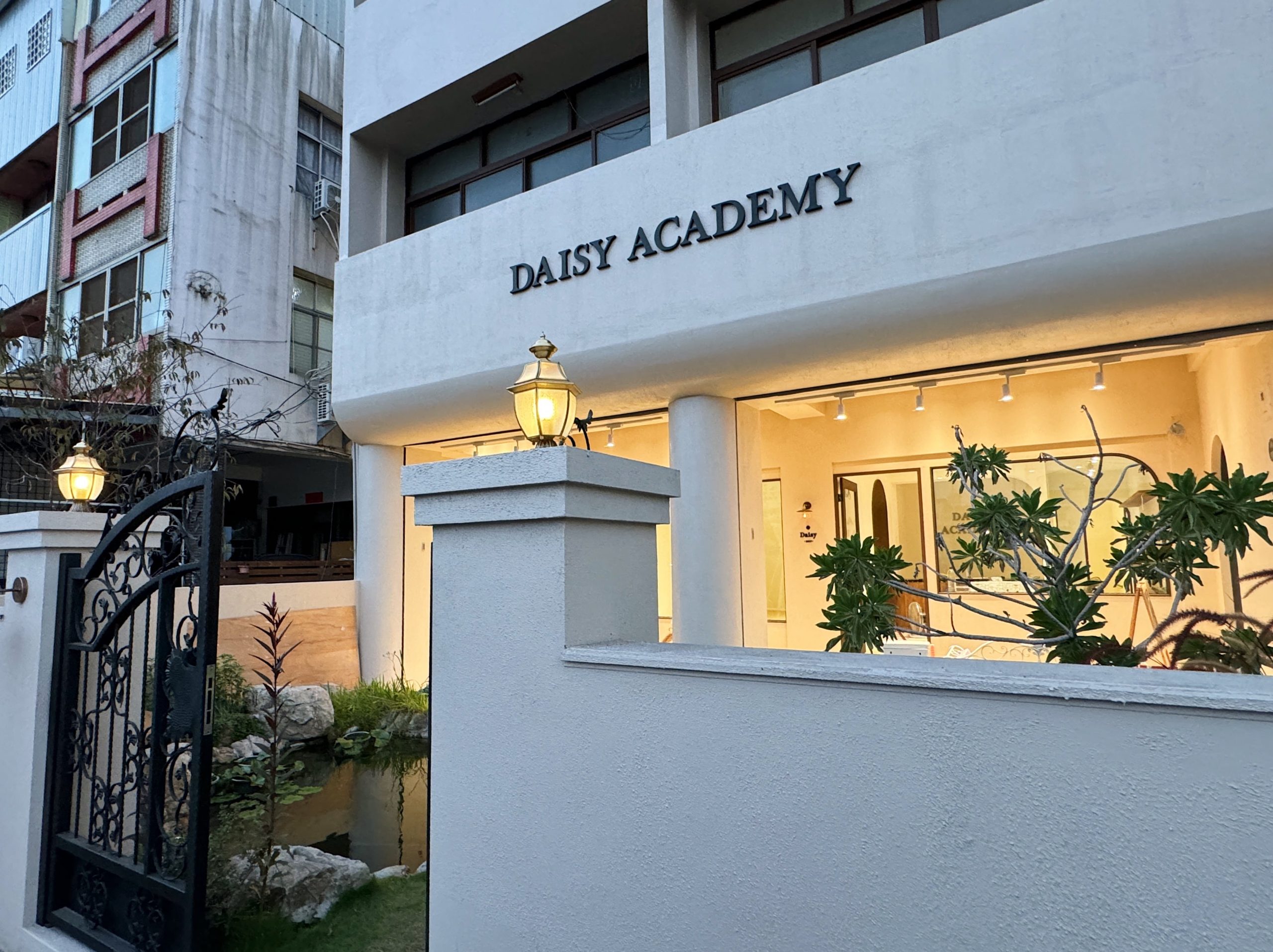 小雛菊藝術學校 Daisy Academy