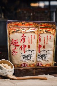 照片 3