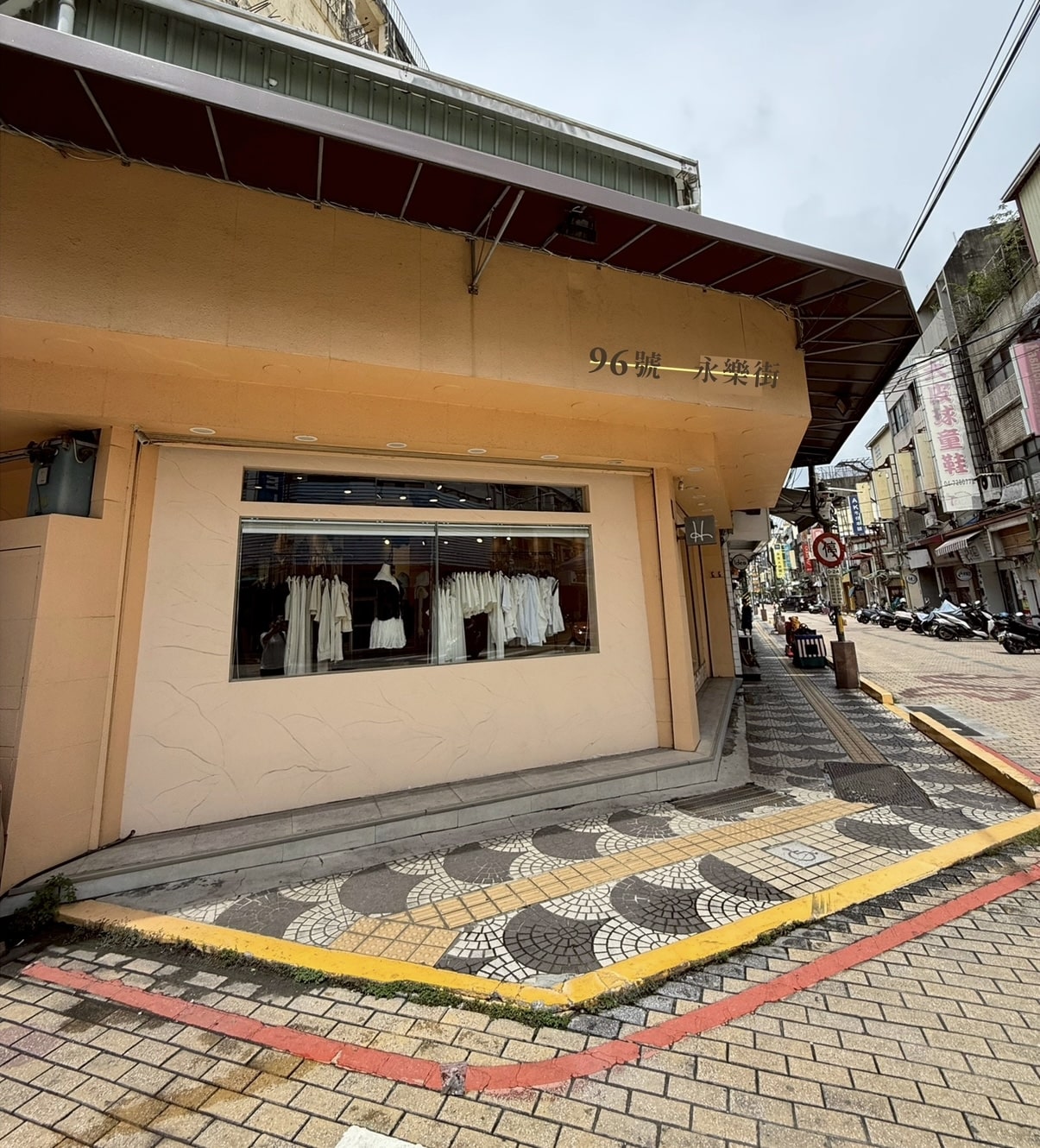 2Her服飾店