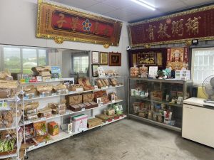 照片 3