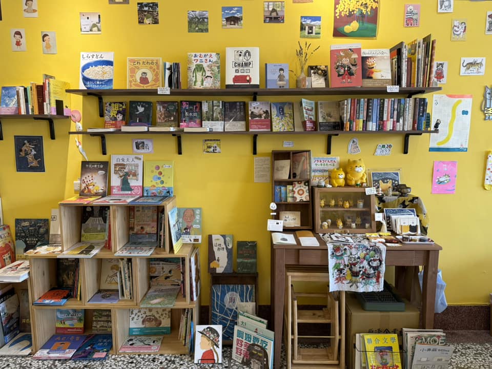 SusuBooks