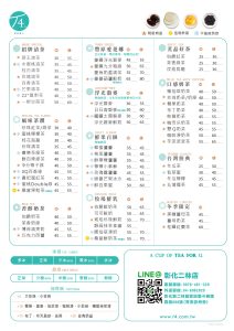 照片 4