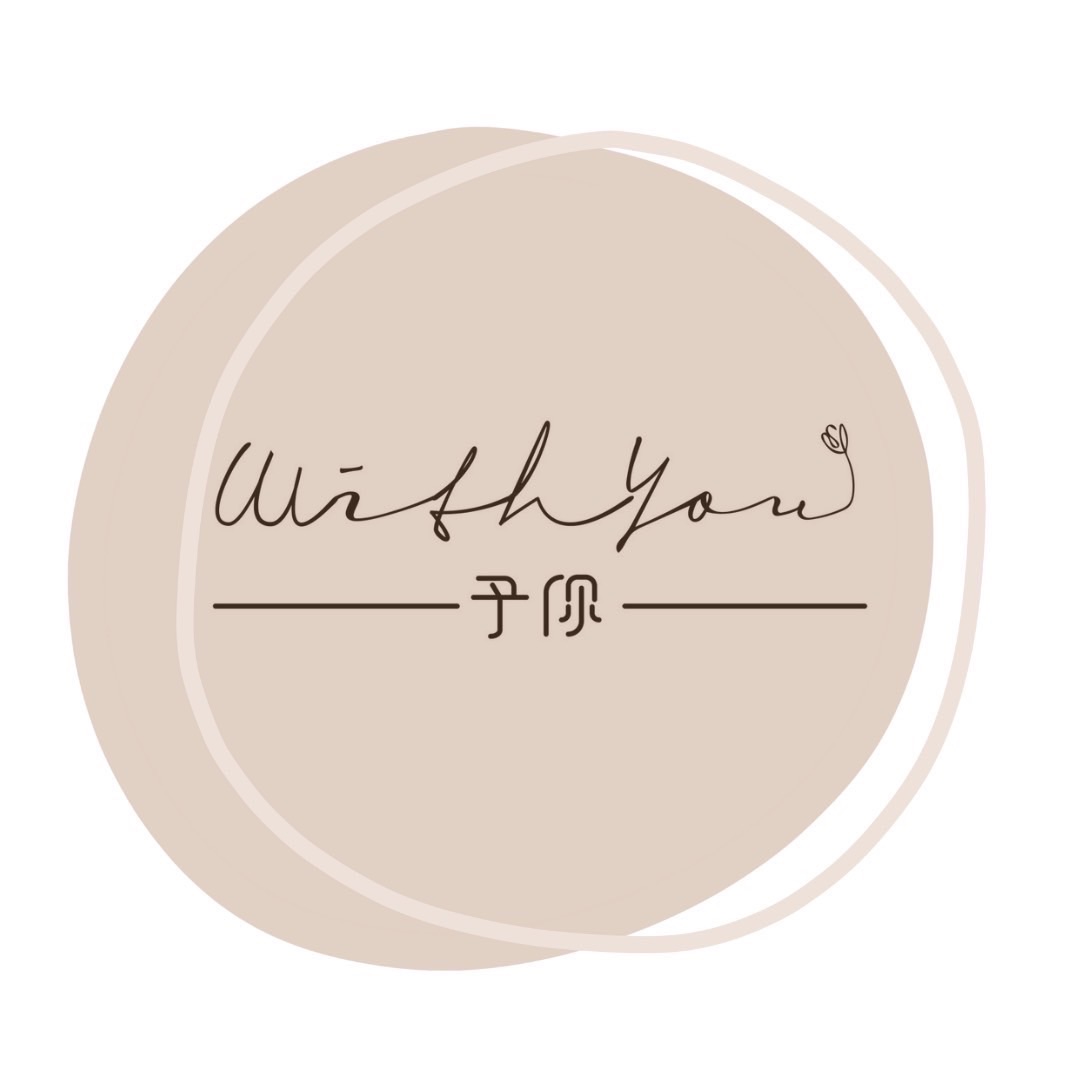 予你 with you.lab