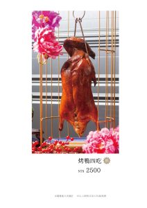 照片 3