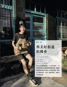 照片 5
