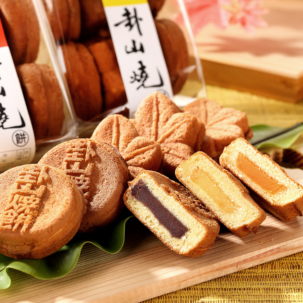 卦山燒
