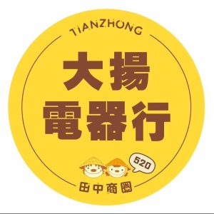 照片 2