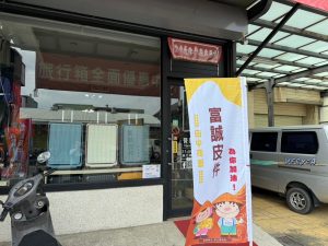 照片 2