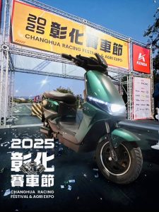 照片 4