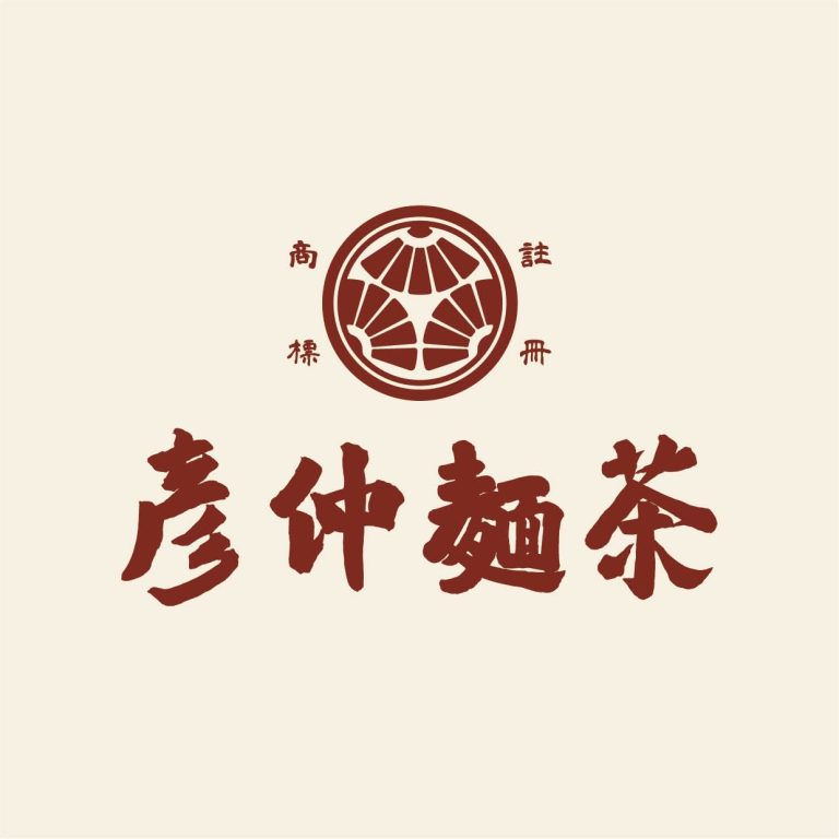 照片 1 