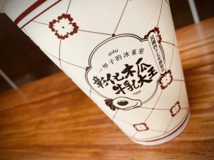 照片 2
