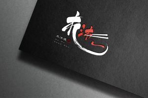 照片 3