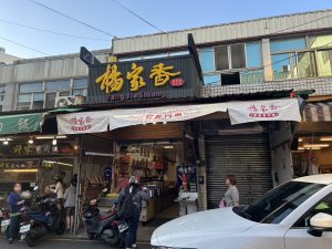 照片 4