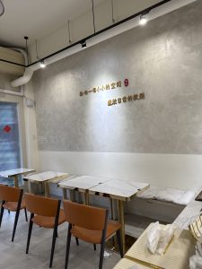 照片 4