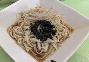 照片 3