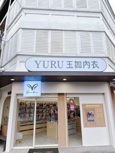 照片 2