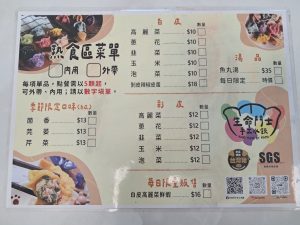 照片 5