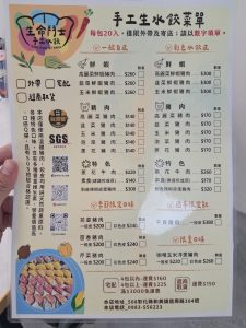 照片 4