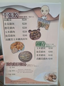 照片 3