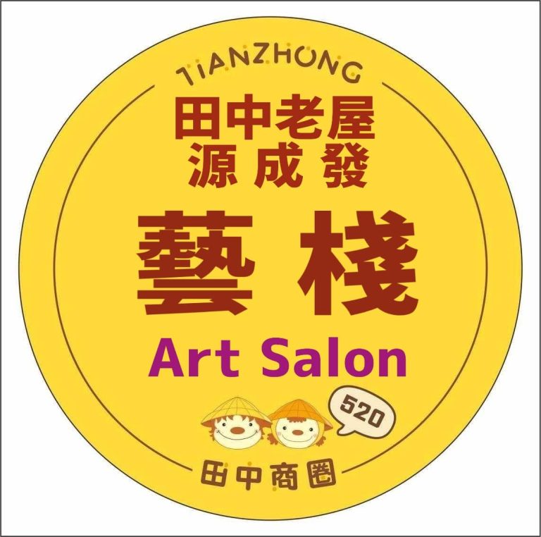 照片 1 