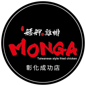 照片 2