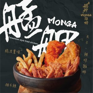 照片 3