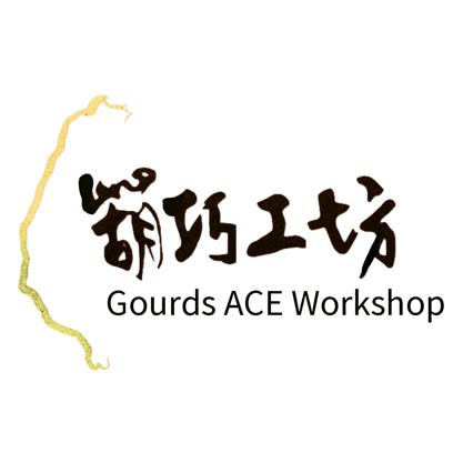 葫巧工坊