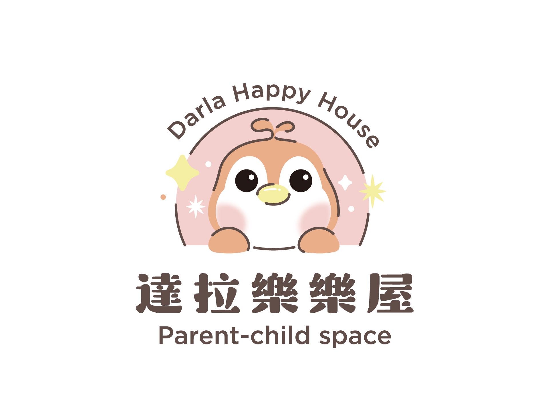 達拉樂樂屋