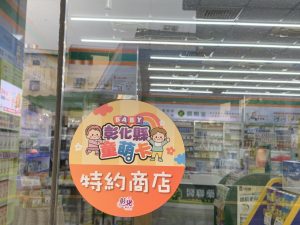 照片 2