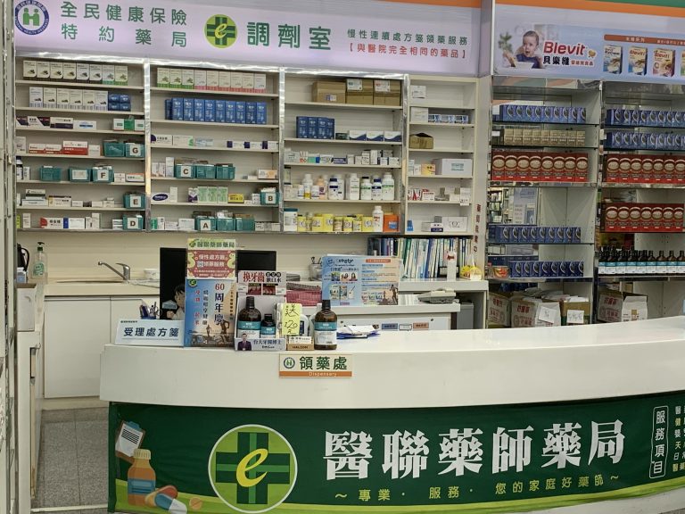 照片 1 
