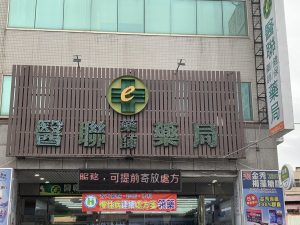 照片 4