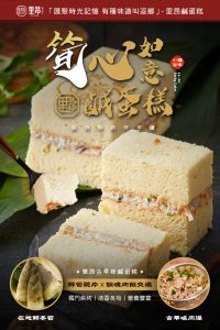 照片 5
