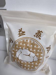 照片 4