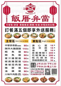 照片 2