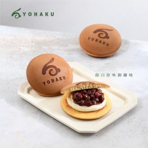 照片 5