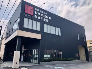 照片 3