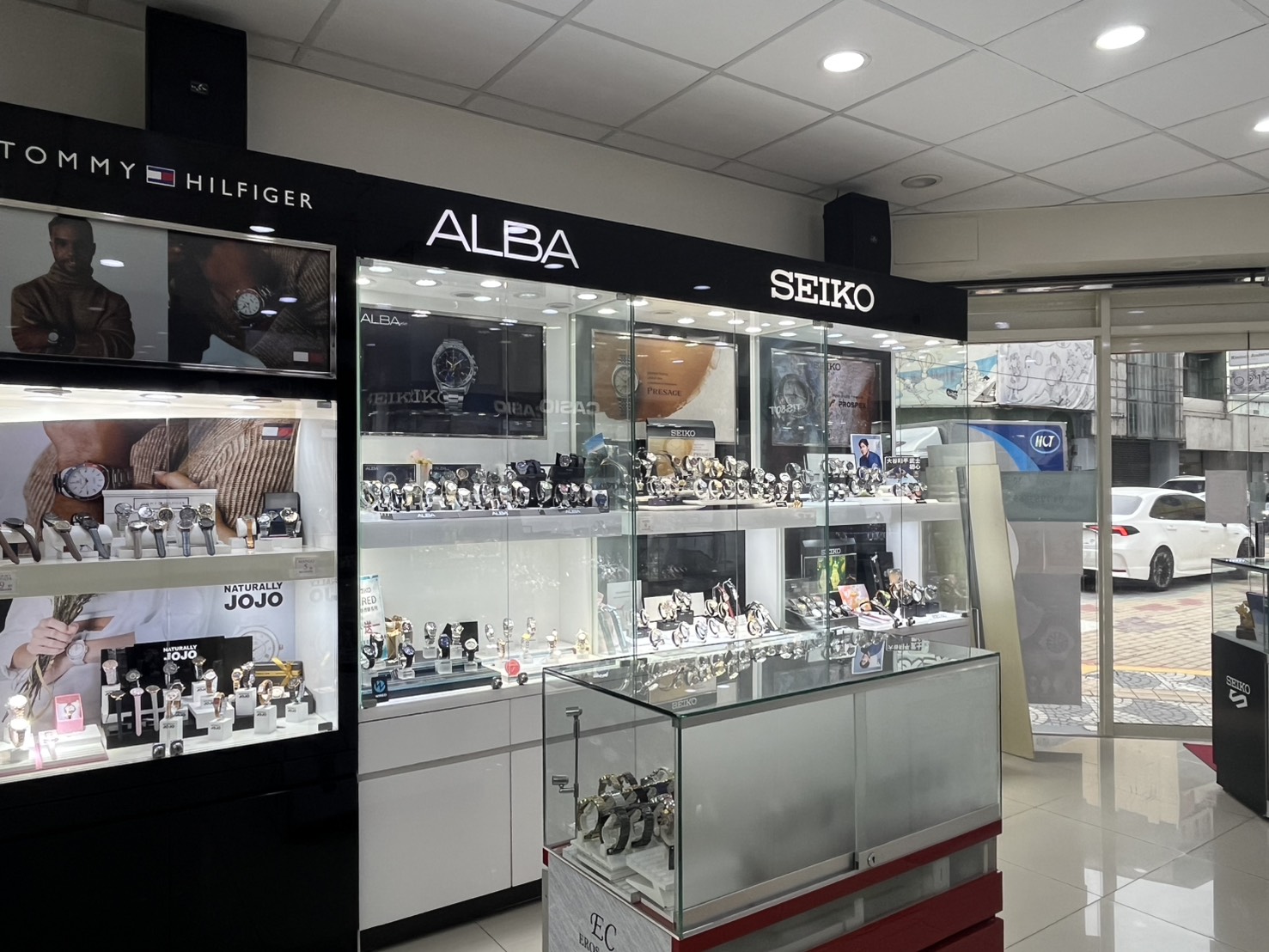 自強時計鐘錶店