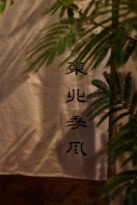 照片 3