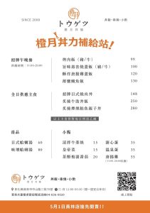 照片 2