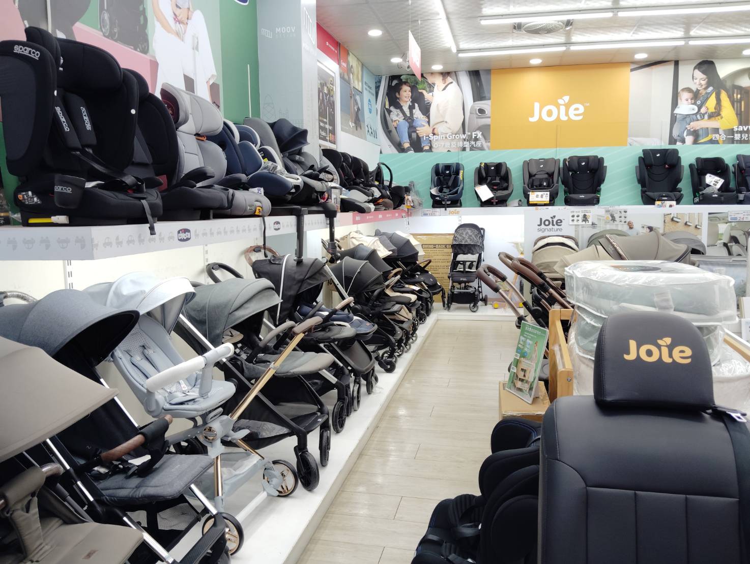 優貝兒連鎖婦嬰用品生活館-員林店