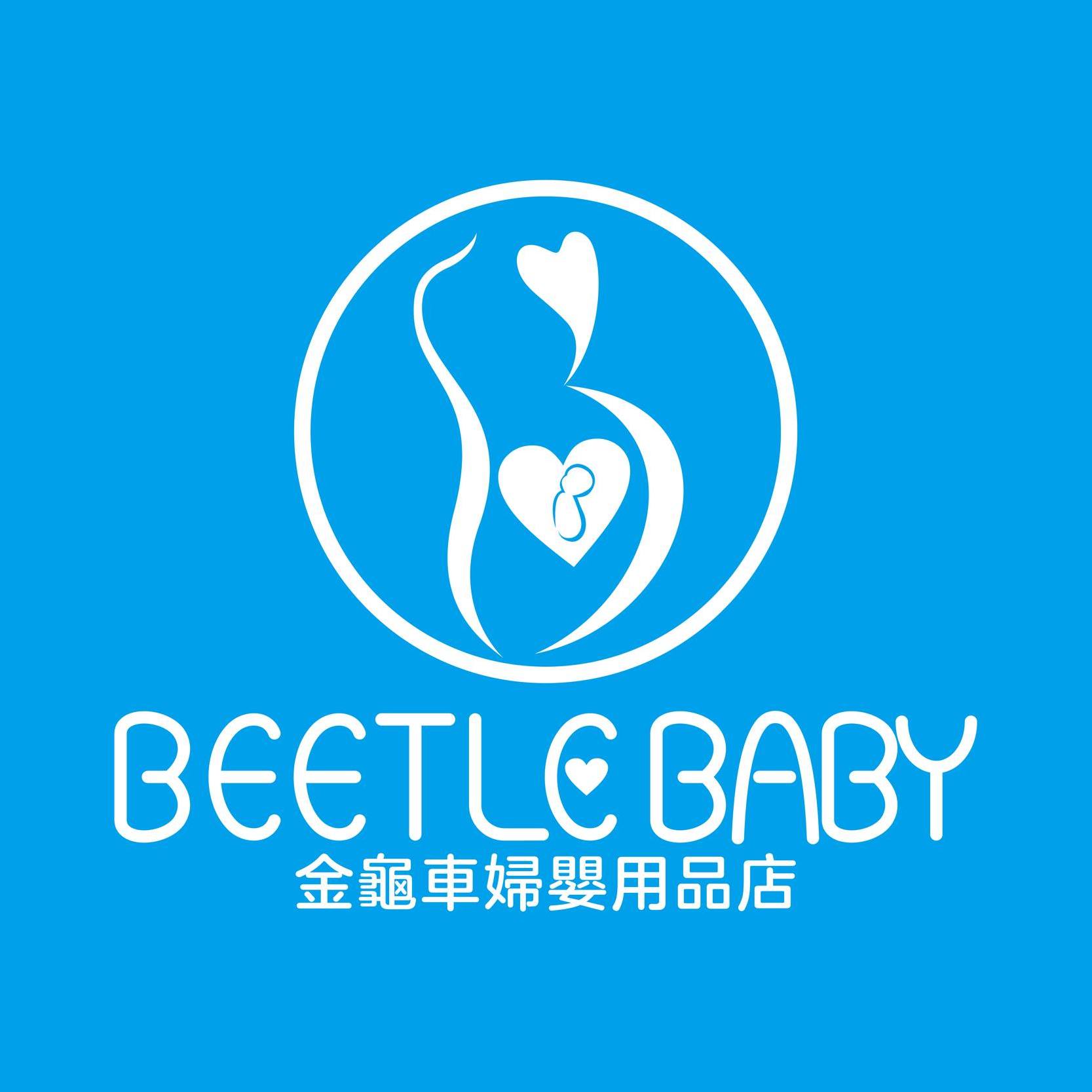 金龜車婦嬰用品員林店