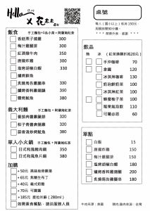 照片 4