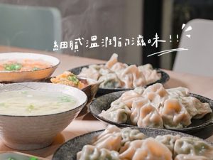 照片 3