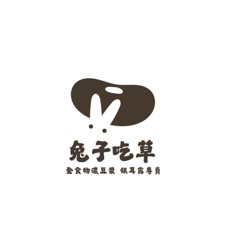 照片 1 