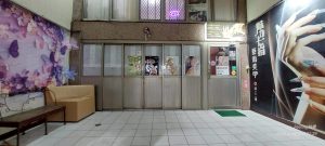 照片 2