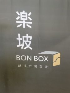 照片 3