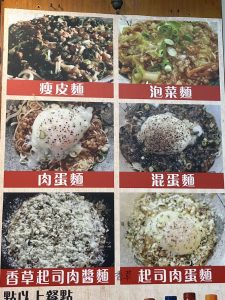 照片 3