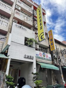 照片 4