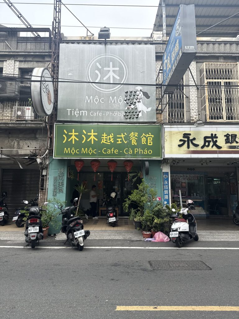 照片 1 