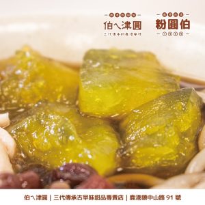 照片 4